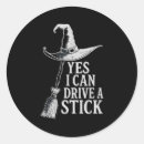 Search for broom stick stickers Drive