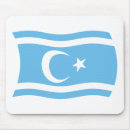 Search for iraqi mousepads Flag