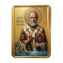 Search for orthodox icon magnets Theotokos