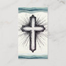Search for inspirational business cards God