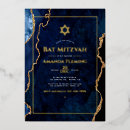 Search for navy bar bat mitzvah invitations Watercolor