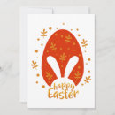 Search for mom and dad easter cards Bunnies