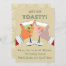 Search for toasty invitations Party
