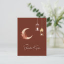 Search for ramadan kareem postcards Moon