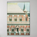 Search for kremlin art Architecture