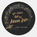 Search for adoration stickers Religious