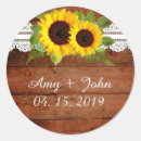 Search for sunflower wedding stickers Lace