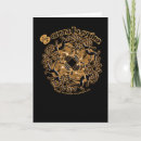 Search for bird halloween cards Samhain