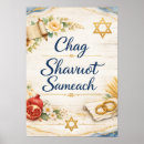 Search for messianic art Jewish
