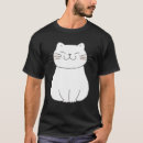 Search for cat butt tshirts Cute