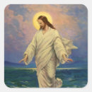 Search for vintage jesus stickers Retro