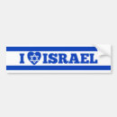 Search for israel bumper stickers Peace