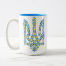 Search for ethnic coffee mugs Ukraine