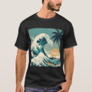 Search for retro up tshirts Vibes