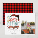 Search for naughty or nice christmas cards Script