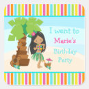 Search for hawaiian girl stickers Birthday