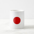 Search for japanese flag coffee mugs Tokyo