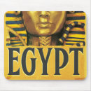 Search for cairo electronics Pharaoh