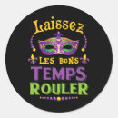 Search for pet costume stickers Purple