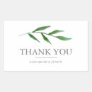 Search for lush stickers Watercolor