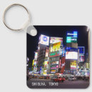 Search for city key rings Japan