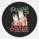 Search for gag stickers Prank