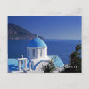 Search for horizontal postcards Landscape