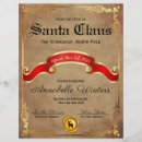 Search for naughty list invitations Naughty or nice