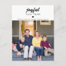 Search for the joyful postcards Simple