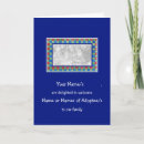 Search for photocards invitations Blue