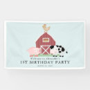 Search for barnyard birthday banners Pig