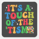 Search for touch stickers Funny