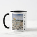 Search for hiroshima mugs Itsukushima