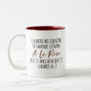 Search for spiritual mugs Verse