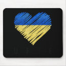 Search for pride flag mousepads Ukrainian