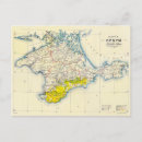 Search for crimea postcards Vintage