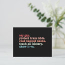 Search for gay postcards Pride