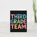 Search for third grade cards Teacher