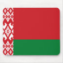 Search for belarus mousepads National