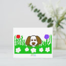 Search for pups cards invites Drawing