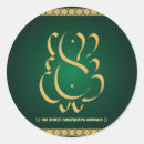 Search for hindu festival stickers Hinduism