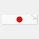 Search for japanese bumper stickers Flag