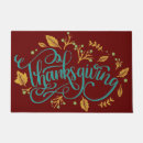 Search for thanksgiving doormats Fall leaves