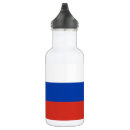 Search for federal drinkware Patriotic