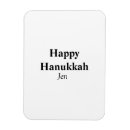 Search for hanuka magnets Happy hanukkah