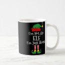 Search for im not short mugs Black cat