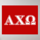 Search for alumni posters A chi o