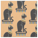 Search for acient Egyptian