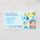 Search for house business cards Janitorial
