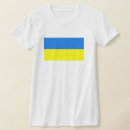 Search for ukraine tshirts Yellow